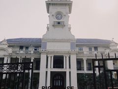 -Big House当代艺术中心