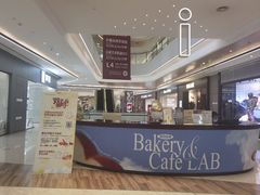 -合景·悠方(成都店)