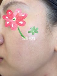 点击看大图 -长沙雅美医疗美容医院