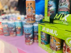 -桃花堤公园