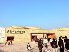 -盘龙城国家考古遗址公园