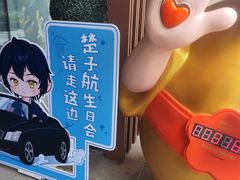 -万达影城(CBD万达广场IMAX店)