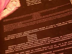 菜单-玛吉阿米·餐吧