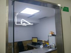 -爱侣宠医·鹦鹉专科·小型哺乳类·异宠专科(灵石路店)