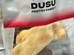 -读酥世家(共康路店)