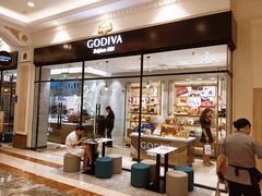 -GODIVA(月星环球港店)