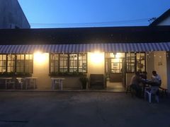 -林家饭店(新林公路店)