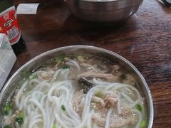 -攀枝花·任德琼·盐边羊肉米线