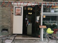 门面-Pita's&Tika's中东和印度风味餐厅(龙湖天街店)