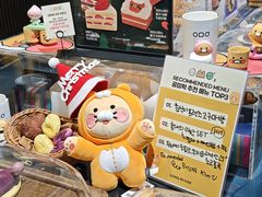 -KAKAO FRIENDS(弘大店)