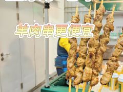 -宜家家居(四元桥商场店)