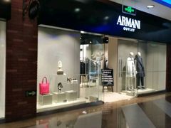 -GIORGIO ARMANI(燕莎奥特莱斯购物中心店)