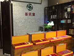 -莱蔻·圣灸堂·推拿艾灸(天山店)