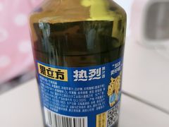 -纯阳•六两酒馆