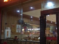 门面-肆姐面粉馆(坡子街店)