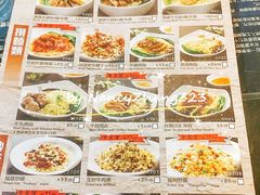 菜单-食大利香港茶餐厅(南亚风情第一城店)
