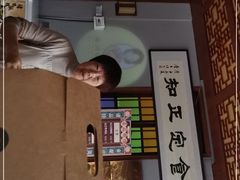 -老妈宫粽球
