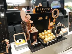 -奈雪的茶(新天地广场PRO店)