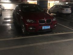 -高志大厦