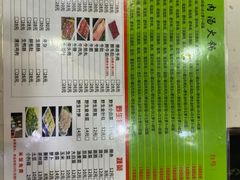 -黑山牛肉汤火锅(花城汇店)