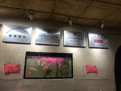 -老陕北抿节(范光胡同店)