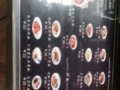 -赵崽儿川式面品(金桥国际店)