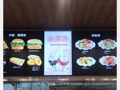 -魏家餐饮(朗香街店)