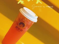 草莓爆柠-奶茶狗(旧梦店)