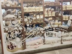 -PAPER STONE BAKERY(天汇广场店)