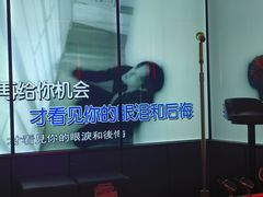 -星聚会KTV X Party(广州高德置地店)