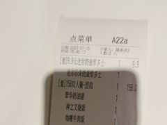 -翠华餐厅(宝安壹方城店)