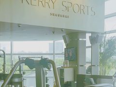 -上海嘉里健身Kerry Sports Shanghai