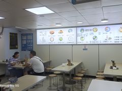 -樊记腊汁肉(竹笆市总店)