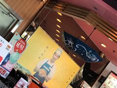 -吉野家(秀谷店)