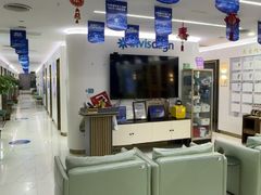 -美可普口腔医院(东街分店)