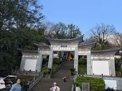 -苍山感通索道