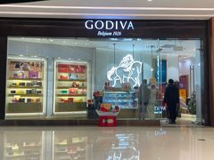 -GODIVA(万象城店)