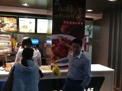 -真功夫(中大五院店)