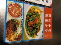 -海口骑楼小吃街