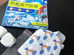 -视野联行眼镜•蔡司•依视路(温江店)