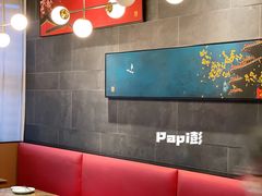 大堂-炙柒Sekinana·精致料理 烧鸟·铁板烧(海上世界店)