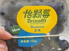 -盒马鲜生(皇庭广场店)