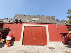 -开封府