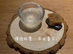 -天水蔬食料理(树德之光店)