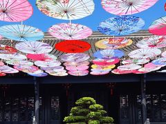 -绮园景区