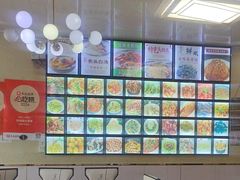 -百味园土菜馆(迎宾东路店)