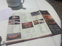 -和苑·精致粤菜(珠江新城店)