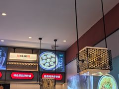 -灶座小锅烀饼·铁锅炖(烟台长江路店)