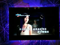 android_upload_pic-米乐星世界KTV