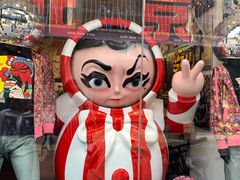 -METAL HANDS(五道营店)